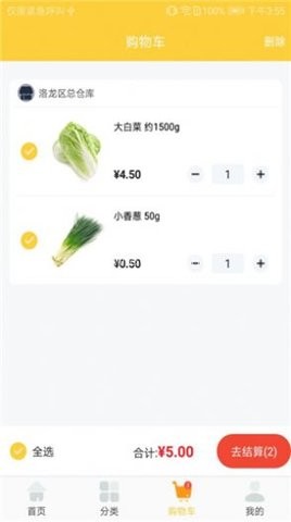 黄豆驿站 第1张图