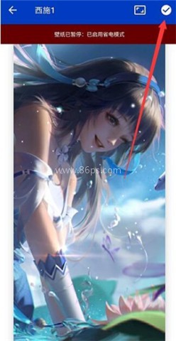 免费版wallpaper engine软件