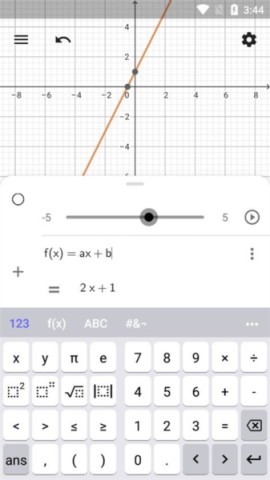GeoGebra计算器套件