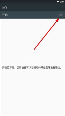 小云智能语音助手 第3张图