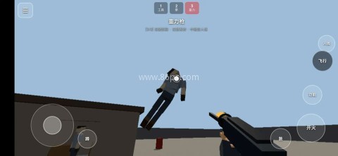 RagdollBox内置菜单版