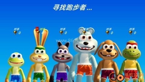 兔子人闯关