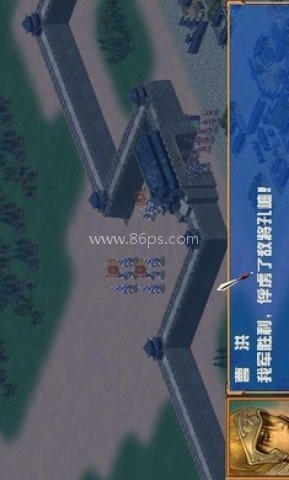 三国群英传3奥汀原版 第1张图