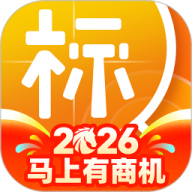 喜鹊招标网