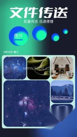 tube4 第2张图