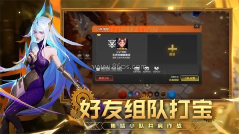 火炬之光官方版