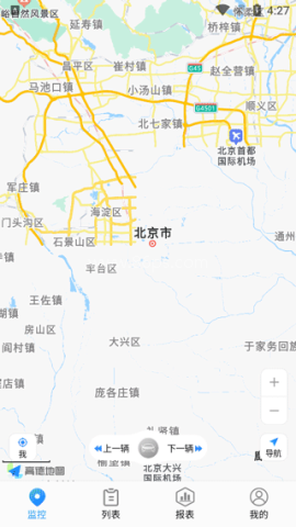 gps51最新版