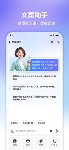 世界义乌