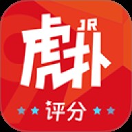 虎扑7.3.35