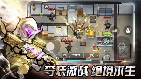 修勾地铁逃生2