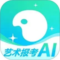 艺考志愿宝