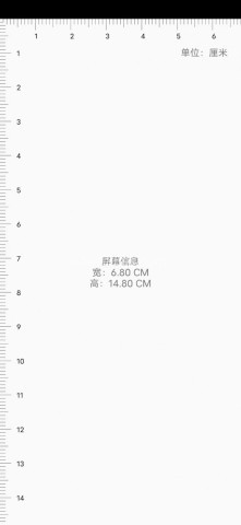 简洁工具箱 简洁工具箱
