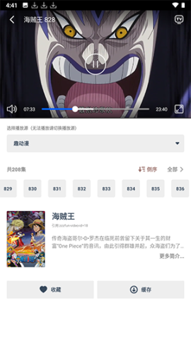 漫漫次元库 第1张图