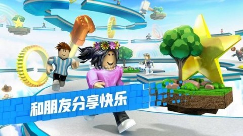 罗布乐思忍者脚本