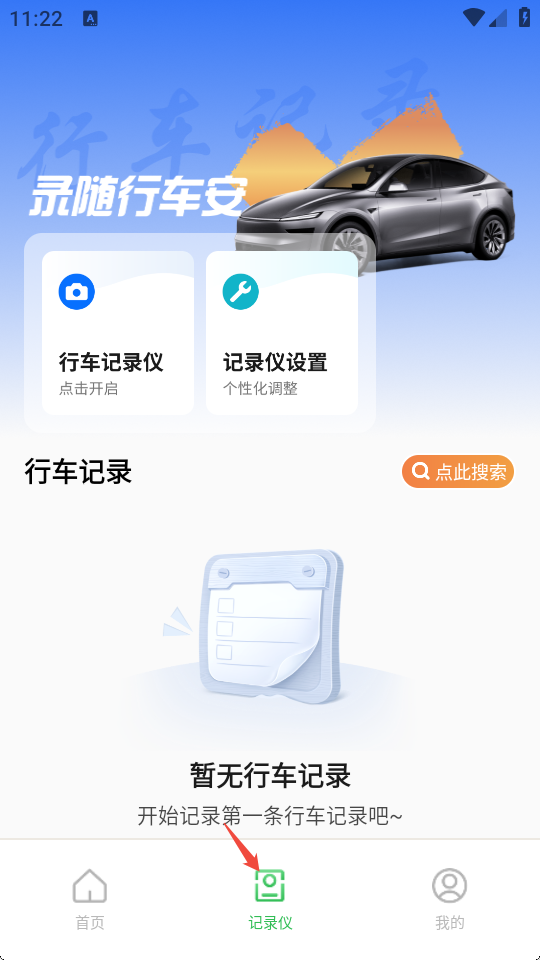 摩托车驾考题库宝典 第4张图