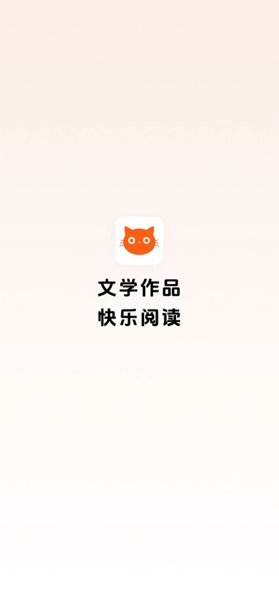 喵小乐