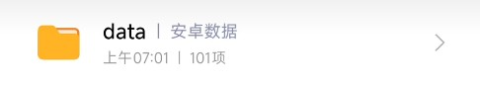 胜利女神妮姬国服 第2张图