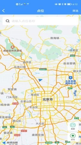 邵阳创文督查