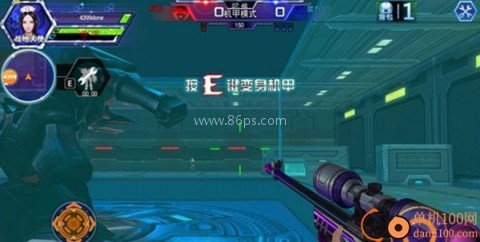 火线精英vivo版 第6张图