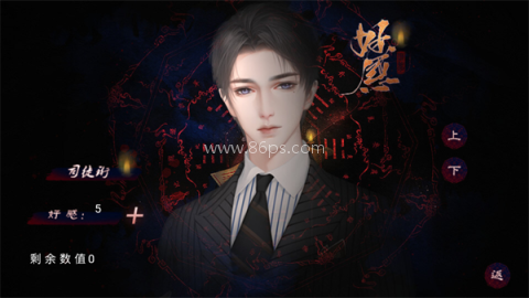 零时将至 零时将至