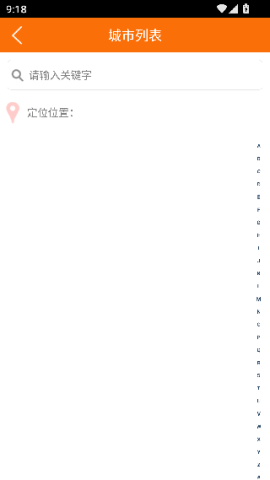 哈哈团购