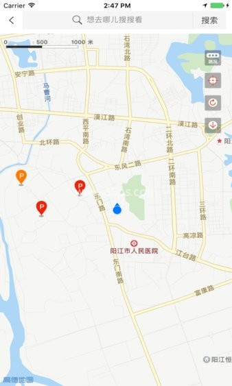 阳江停车易 阳江停车易