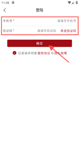 图书管管 第6张图