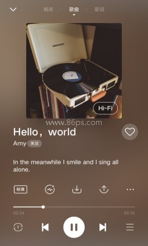 i音乐最新版本下载