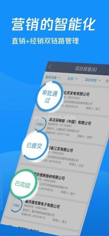 蘑菇圈iem