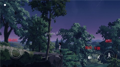拉娜星球 第4张图
