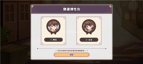 猫逝 第2张图