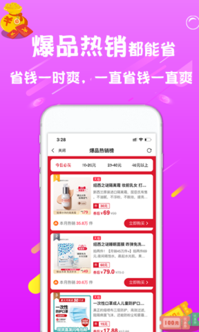 依莲雅 第2张图
