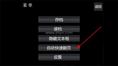 他是她而她是他 第2张图