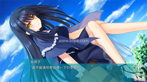 夏日口袋流光蓝