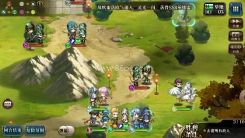 梦幻模拟战台服 第3张图