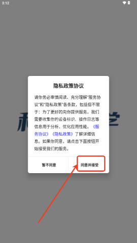 科德ai学 第1张图