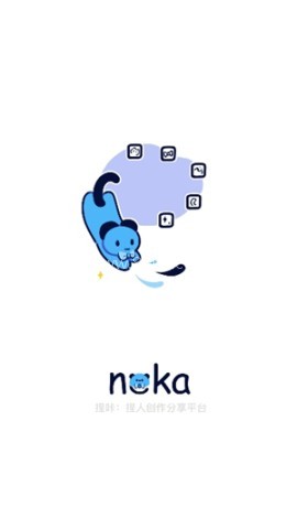 捏咔neka 捏人创作平台