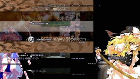 东方绯想天安卓版 第4张图