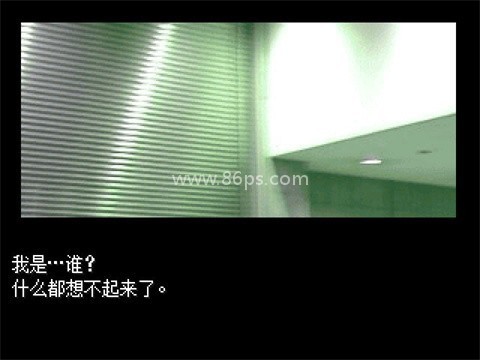 混合牛奶