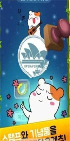 仓鼠管家手游