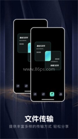 手机音乐合成器 手机音乐合成器