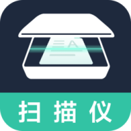 CS扫描仪