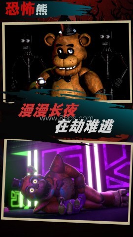 你抓不到我