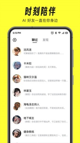 猫箱正版