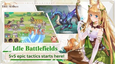 Idle Huntress 第1张图