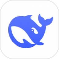 deepseek满血联网版