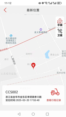 锋鸟电动车 锋鸟电动车