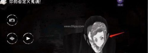 恐怖之眼旧版 第4张图