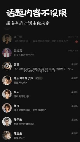 JoyAI