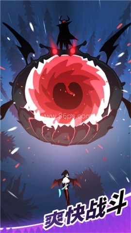 飞吧龙骑士雷霆版